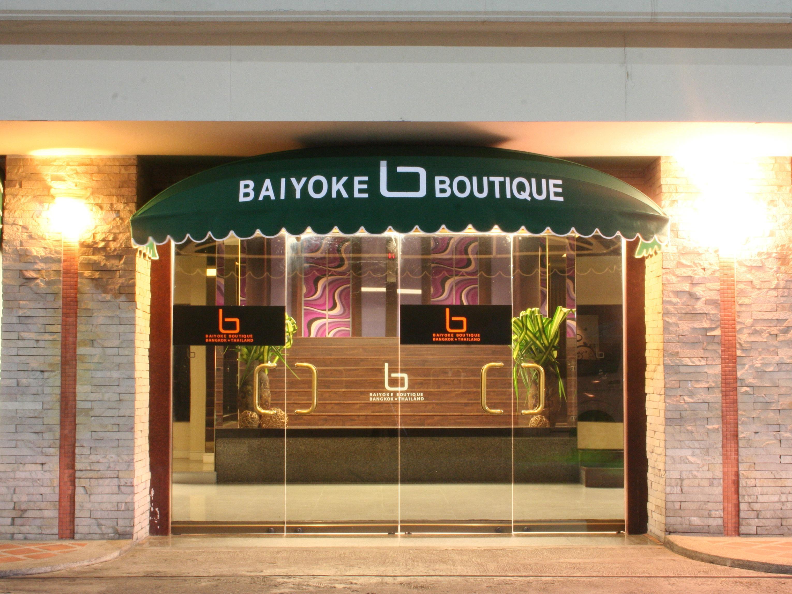 Baiyoke Boutique Hotel Bangkok Exterior photo